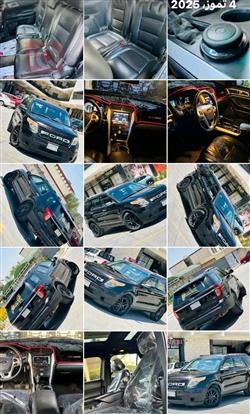 فورد إكسبلورر